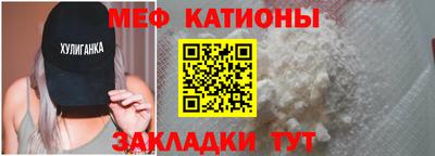 кокаин VHQ Краснознаменск