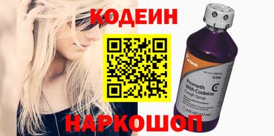 мяу мяу мука Конаково