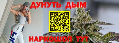 мяу мяу мука Конаково