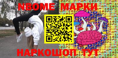 кокаин VHQ Краснознаменск