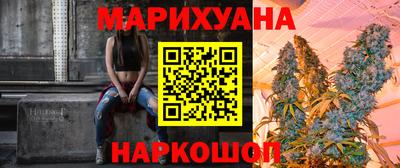 гашик Краснодар