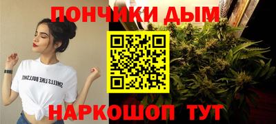 метадон Краснокаменск