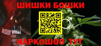 прущий лед Коммунар