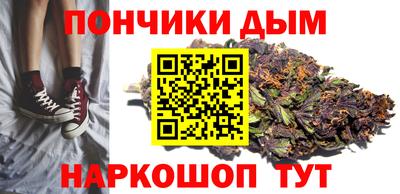 кокаин VHQ Краснознаменск