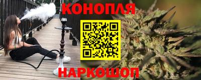 метадон Краснокаменск