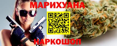 прущий лед Коммунар