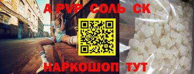 мяу мяу мука Конаково