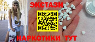 гашик Краснодар