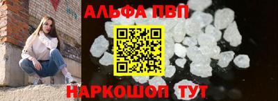 гашик Краснодар