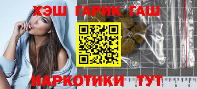 мяу мяу мука Конаково