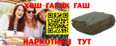 кокаин VHQ Краснознаменск