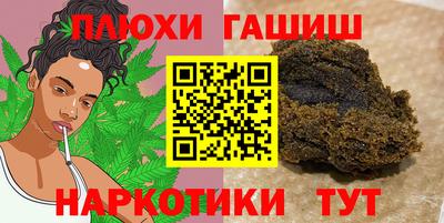 мяу мяу мука Конаково