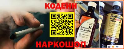 мяу мяу мука Конаково