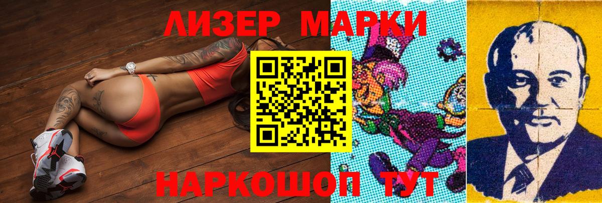 Керчь  Лсд 25 экстази кислота  Вход с VPN  ОМГ ОМГ как войти  Лсд 25 экстази ecstasy 
